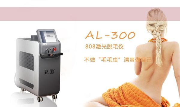 808激光脱毛仪可以永久脱毛吗? 808激光脱毛仪可以永久脱毛吗?
