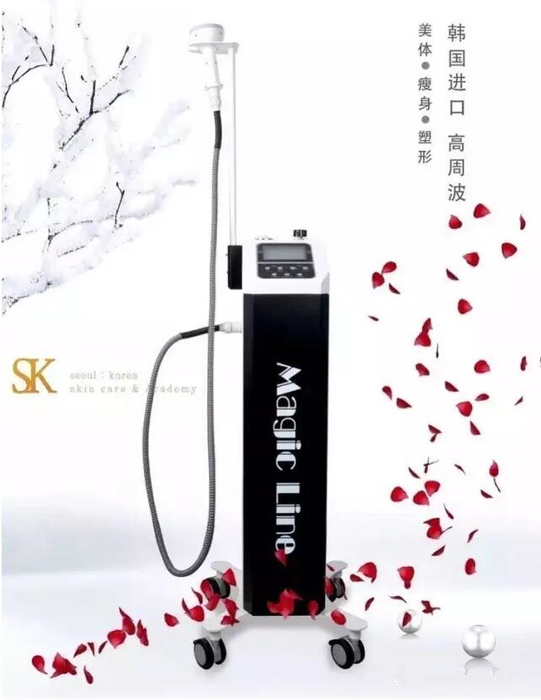 高周波仪器 高周波仪器