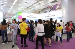 爱丽光电美博会17.jpg