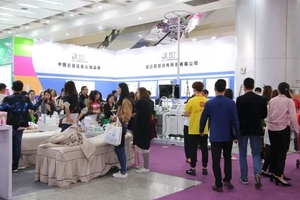 爱丽光电美博会25.jpg