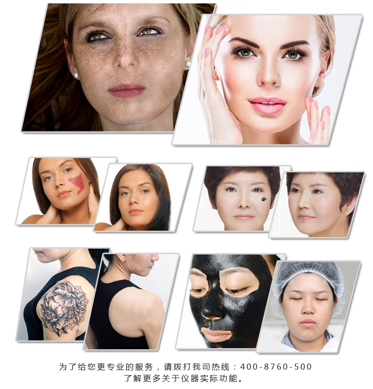 被动调Q激光-JH-1200-H-C1--详情页---2018年6月-(去敏感词)_03.jpg