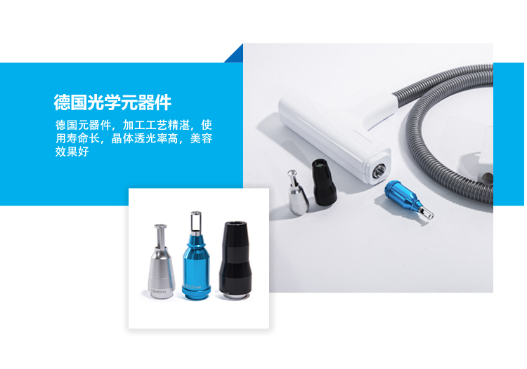 被动调Q激光-JH-1200-H-C1--详情页---2018年6月-(去敏感词)_08.jpg