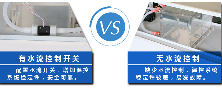 被动调Q激光-JH-1200-H-C1--详情页---2018年6月-(去敏感词)_11.jpg