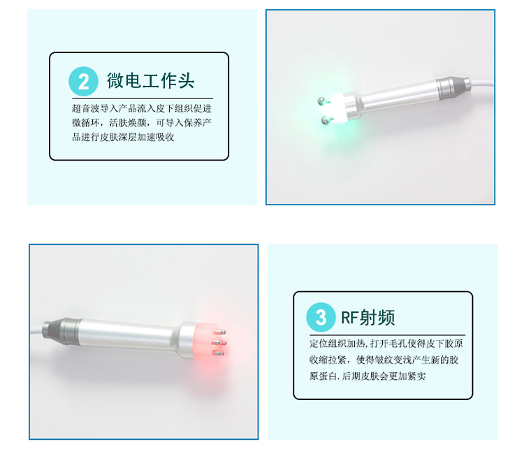 SK-550-大气泡-详情页-(2018年6月)_11.jpg