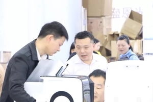 爱丽光电美博会19.jpg
