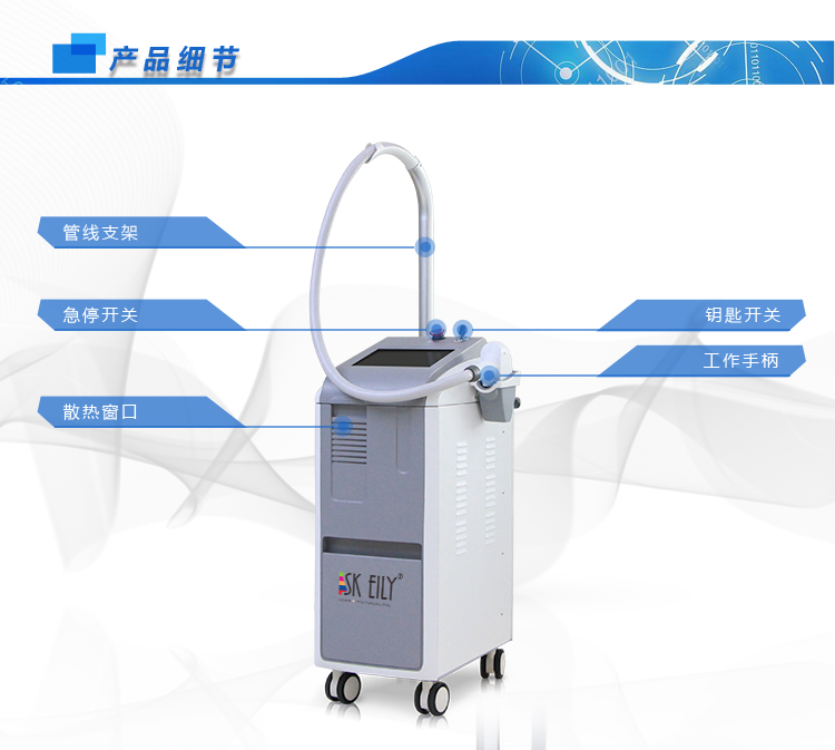 808脱毛-310C-详情页(2018年6月-详情-(去敏感词))_04.jpg