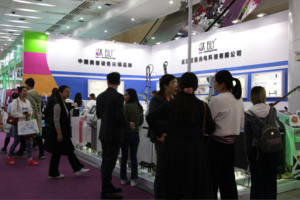 爱丽光电美博会3.png