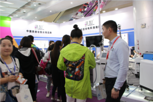 爱丽光电美博会8.png